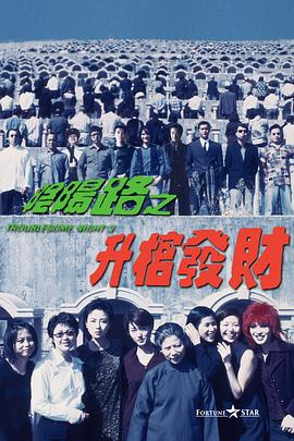5060网8050网午夜电影